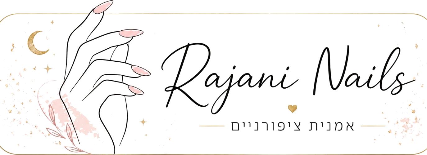 Rajeni Nails Academy